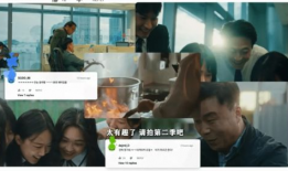 吃瓜娱乐圈情感文案,娱乐圈瓜田情感风云录