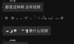 吃瓜爆料的网站有哪些